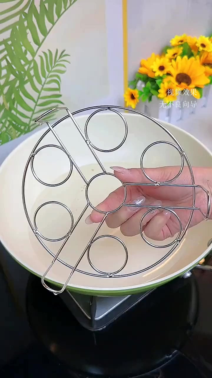 304加厚加粗不锈钢蒸架多功能高低脚蒸格架子隔热蒸鸡蛋架托蒸架