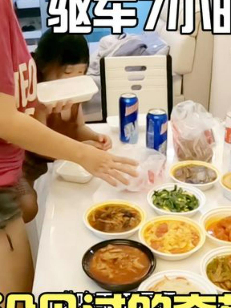 舌尖上的牛肉面:一碗面,一段旅程,一份友谊2
