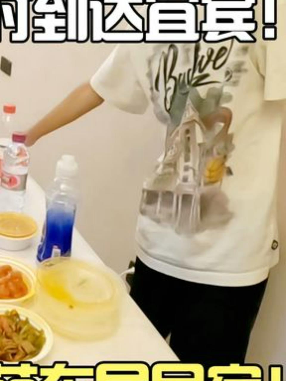 舌尖上的牛肉面:一碗面,一段旅程,一份友谊3