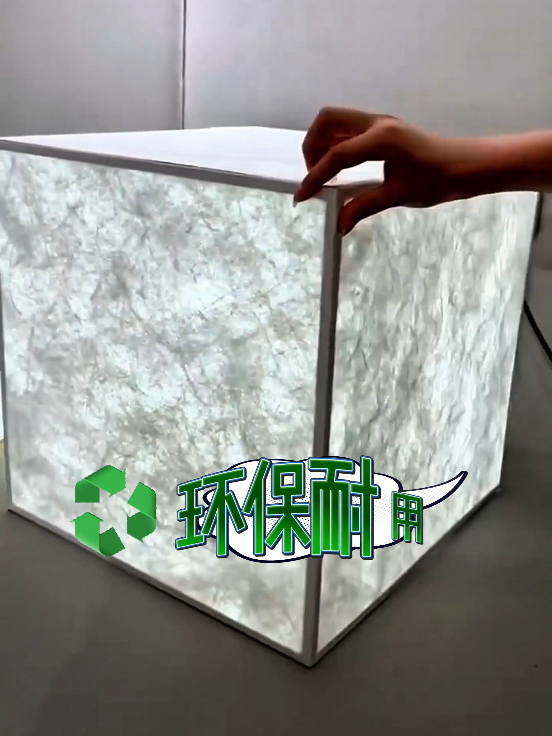 苏州火车站奶茶店都在用的杜邦纸灯箱招牌