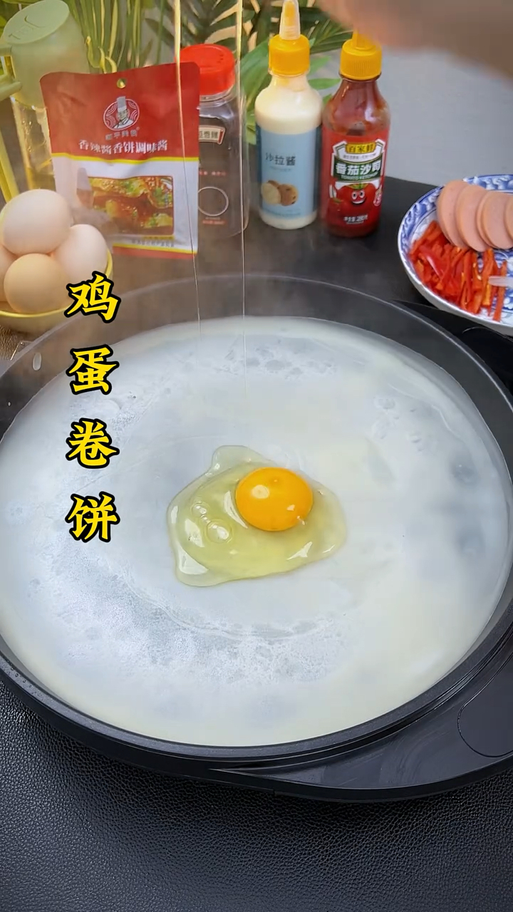 不揉面 不擀面 全程手不沾面 轻松制作鸡蛋卷饼