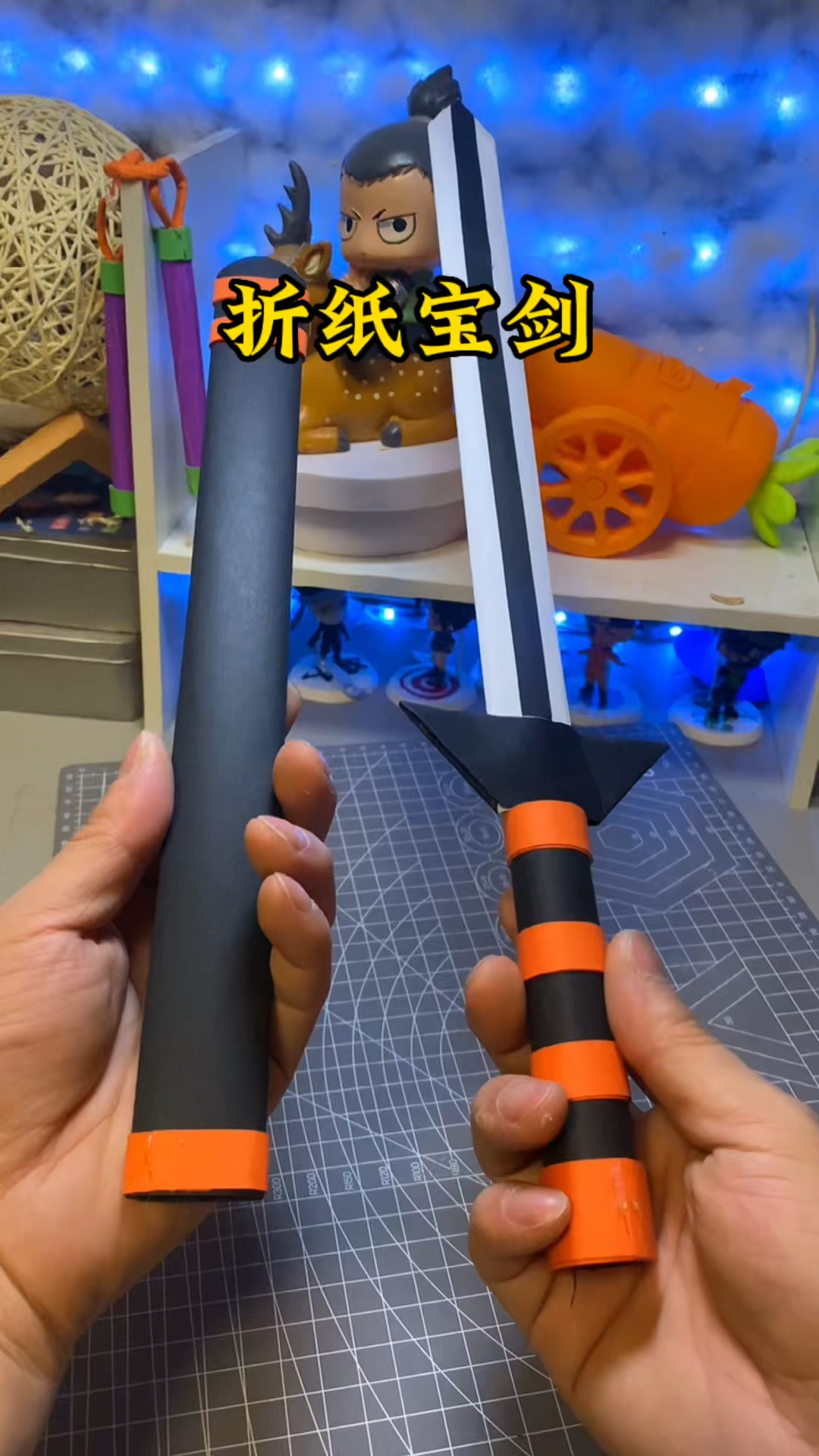 帅气的折纸宝剑,简单又好玩#手工diy #手工折纸 #创意手工