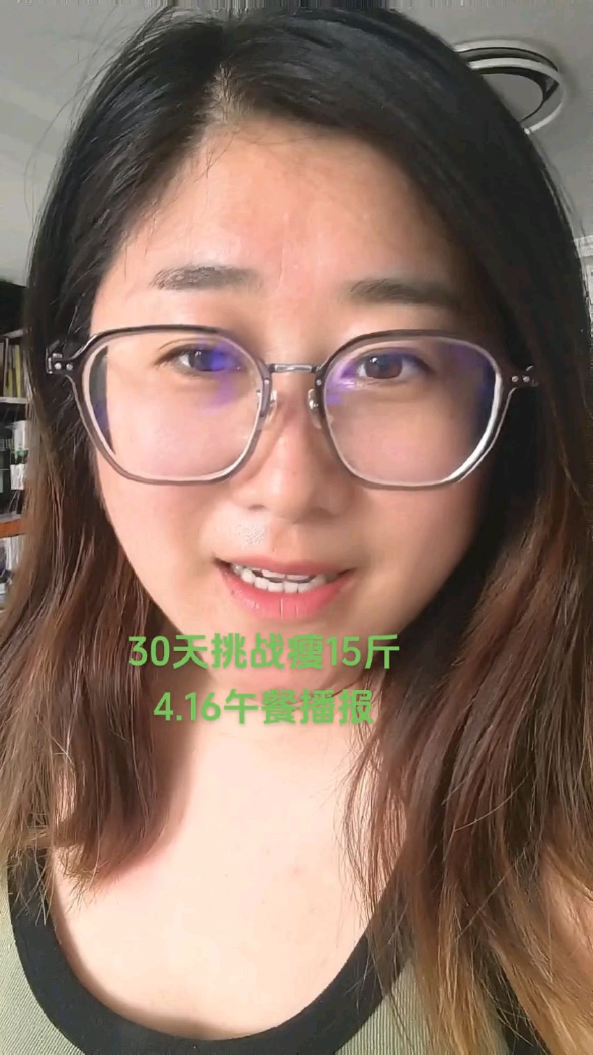 减肥第一天就瘦了2斤。看看午餐怎么吃瘦那么快