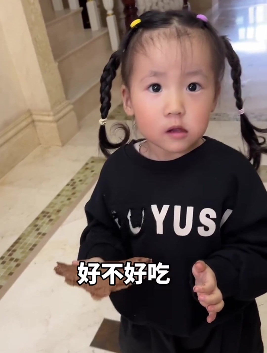 普通妈妈版巧克力吐司,真的巨巨巨巨好吃