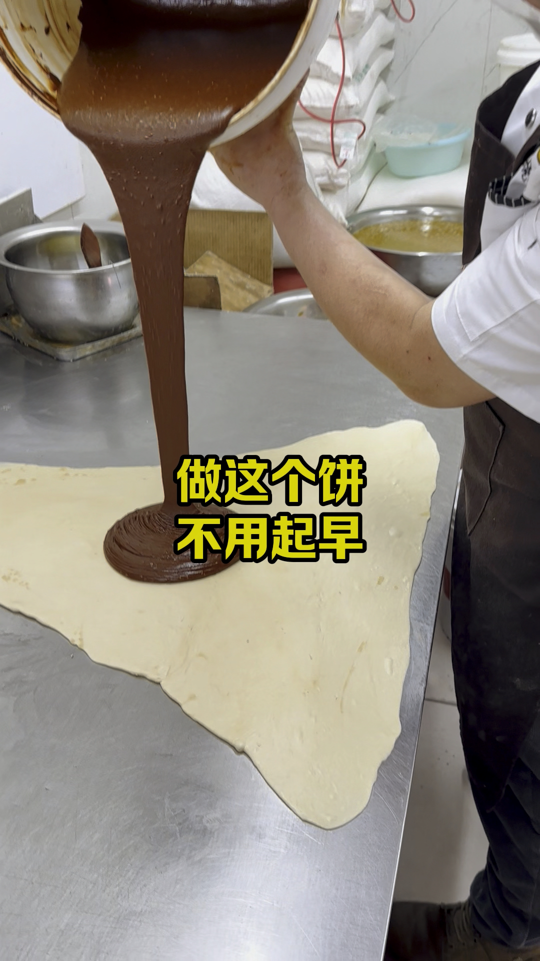 老北京芝麻烧饼,教程分享