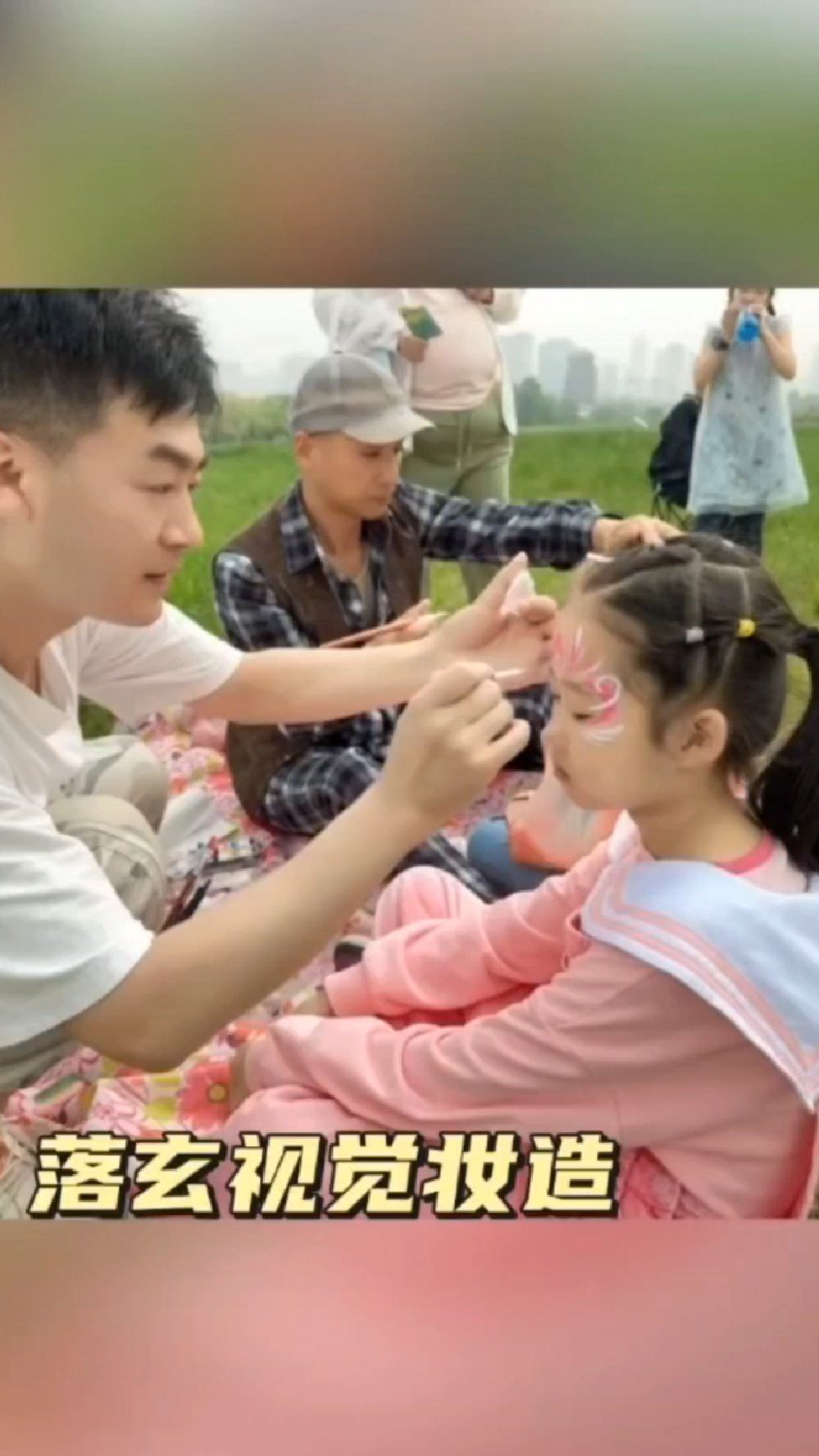 #舞蹈妆容 #儿童舞台妆 #面部彩绘,落玄视觉妆造又开始面部彩绘了