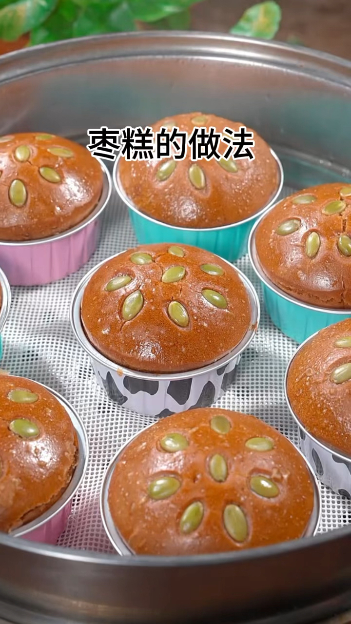 红枣新吃法枣糕的做法、