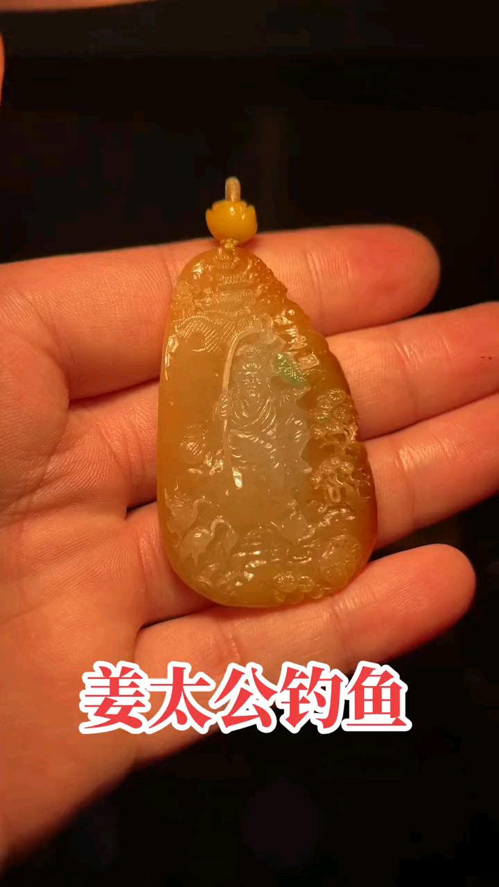 珠宝翡翠玉石雕刻