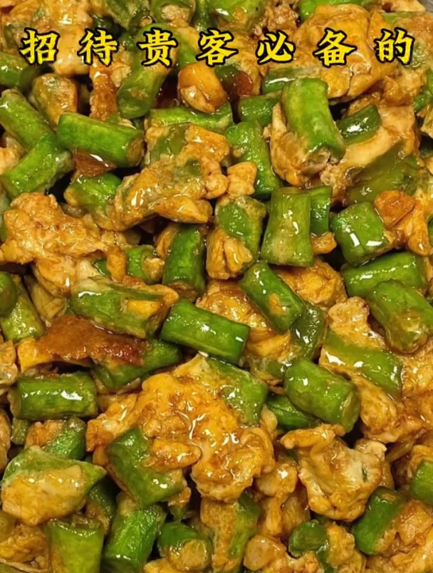 招待贵客必备的八道家常炒菜