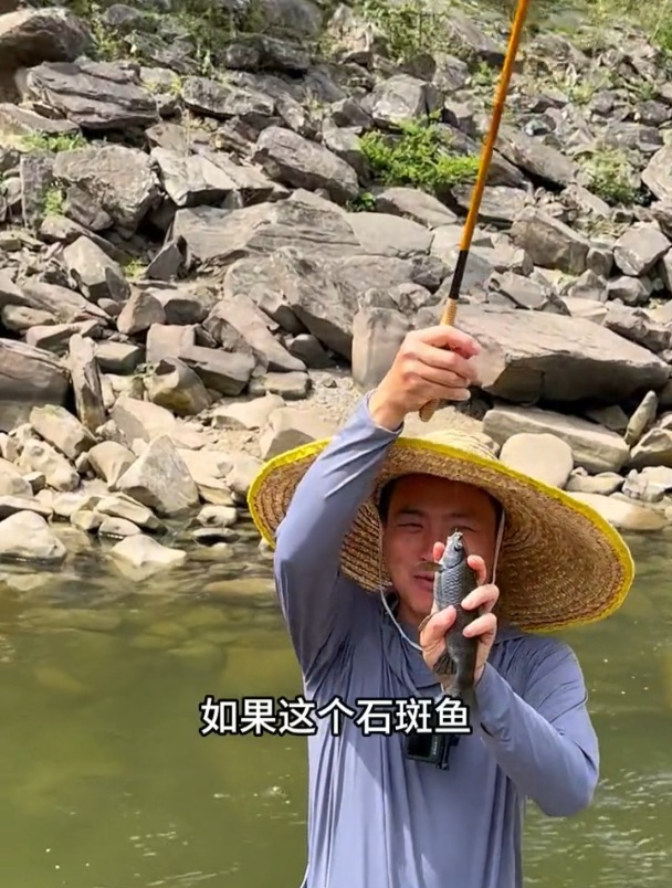 钓石斑鱼,只要位置选对了,黄棒都能钓起来!