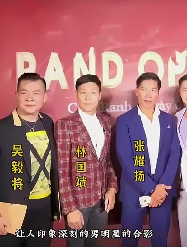 香港6位让人印象深刻的男明星的合影