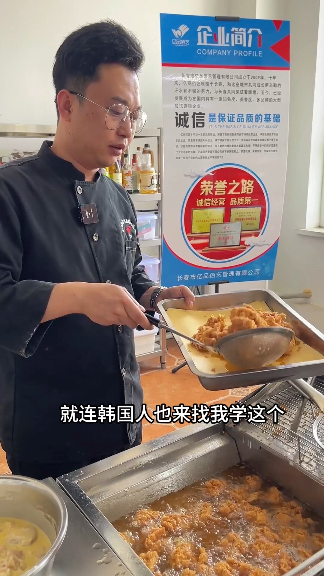 脆皮炸鸡怎么搓粉制作