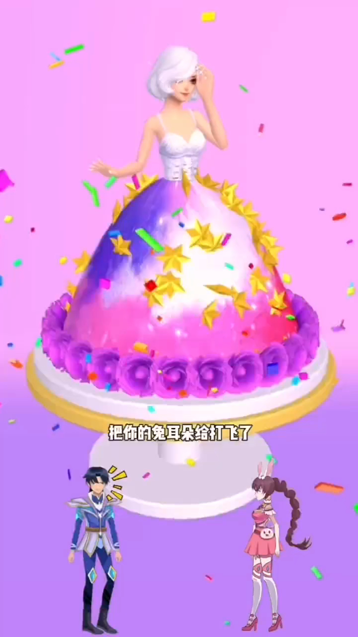 三哥要做红色星空蛋糕