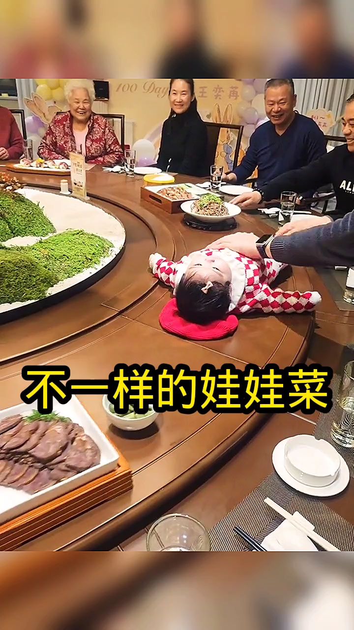 不一样的娃娃菜,真可爱!