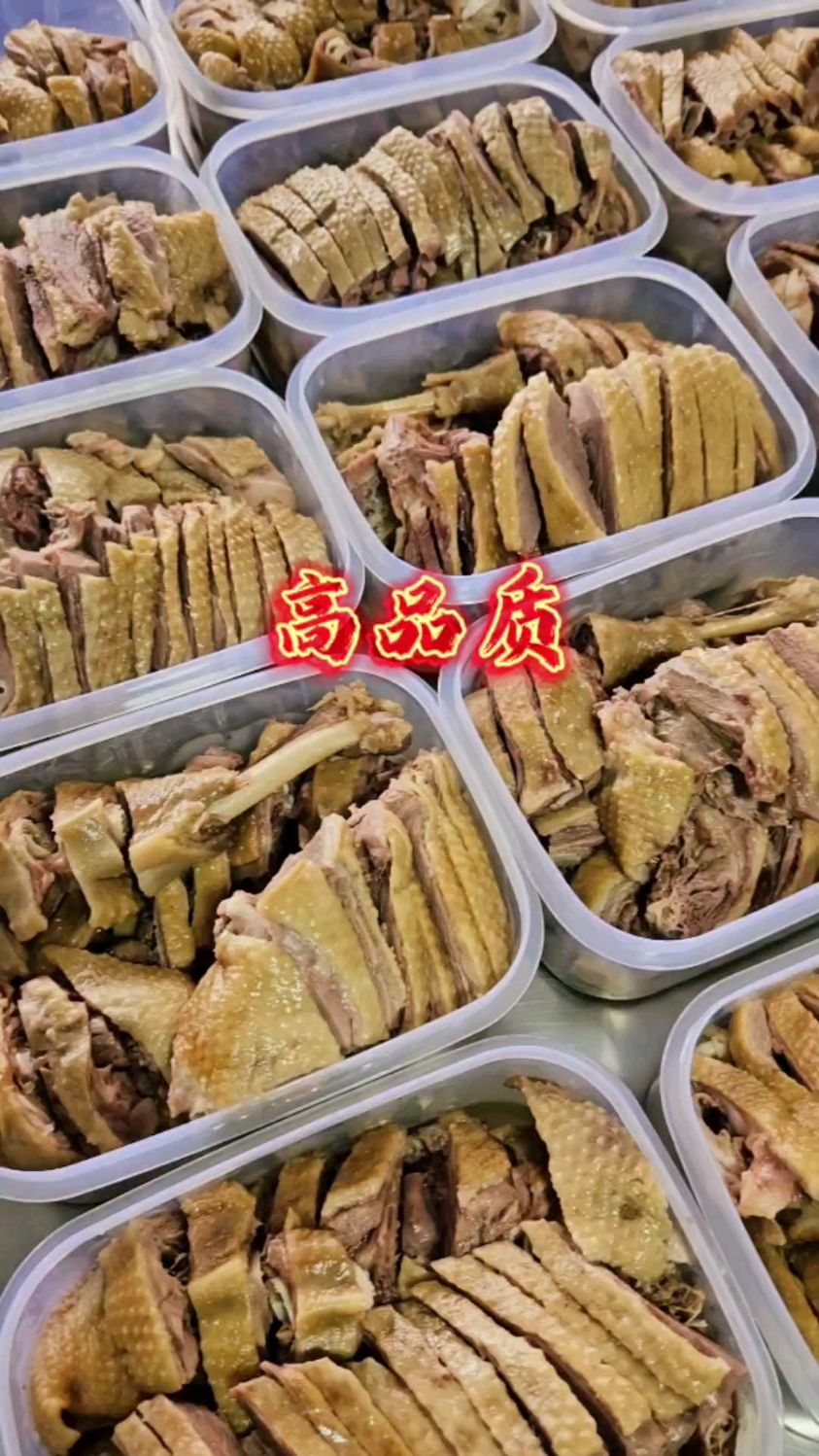 高品质,高标准,正宗扬州老鹅
