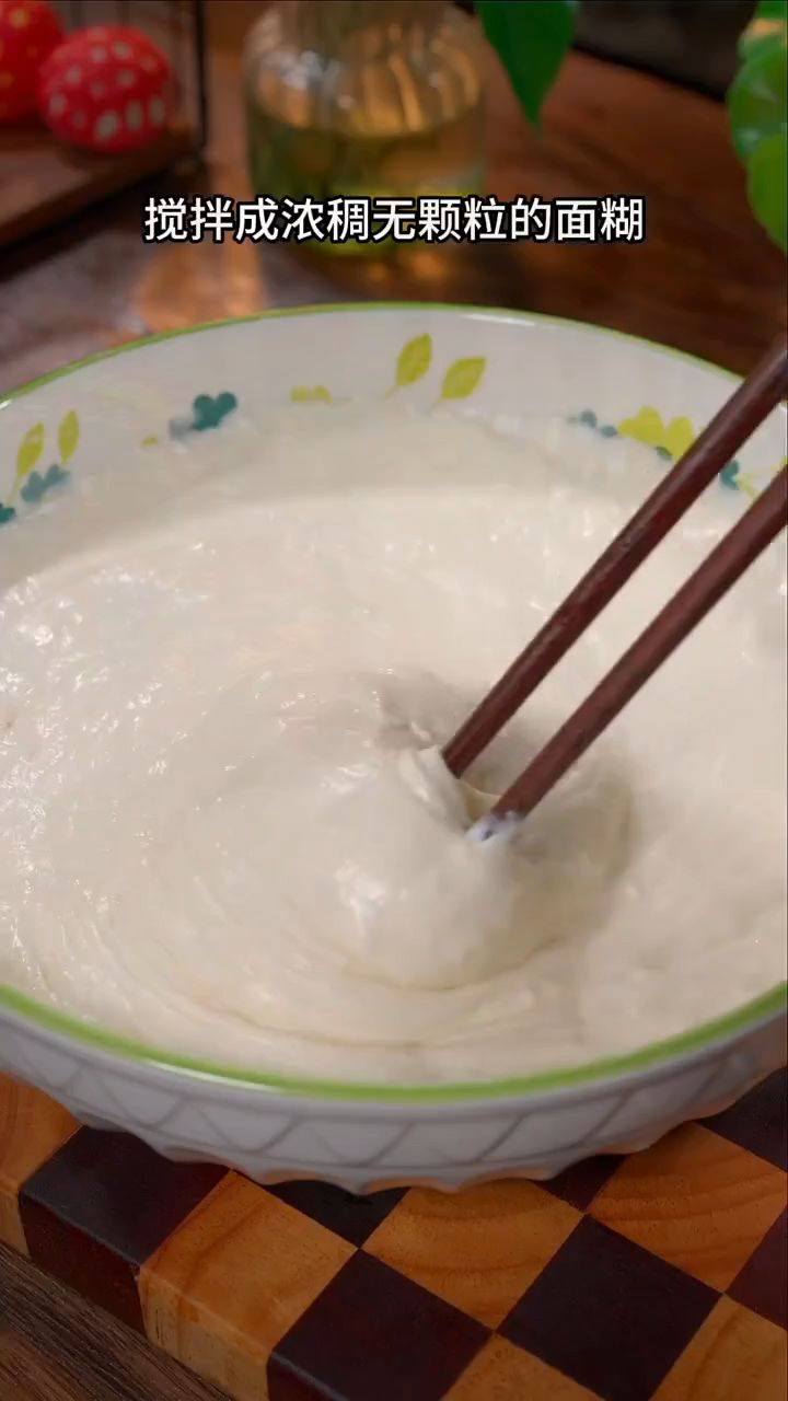 发面葱油饼新做法