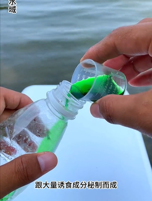 用什么饵料钓草鱼最有效?草鱼喜欢什么味道?老钓友常用这方法!
