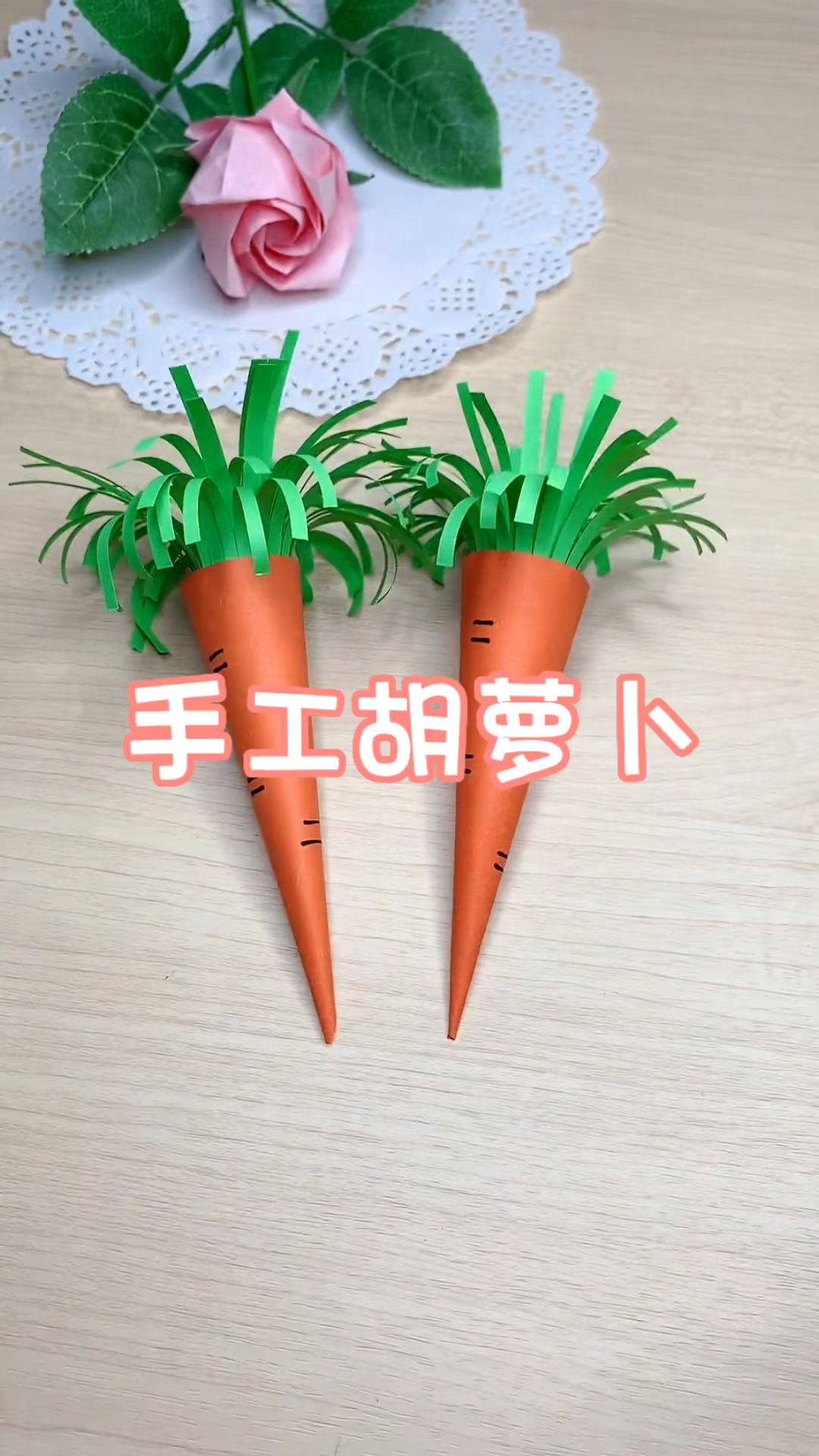 你们都会什么蔬菜小手工-