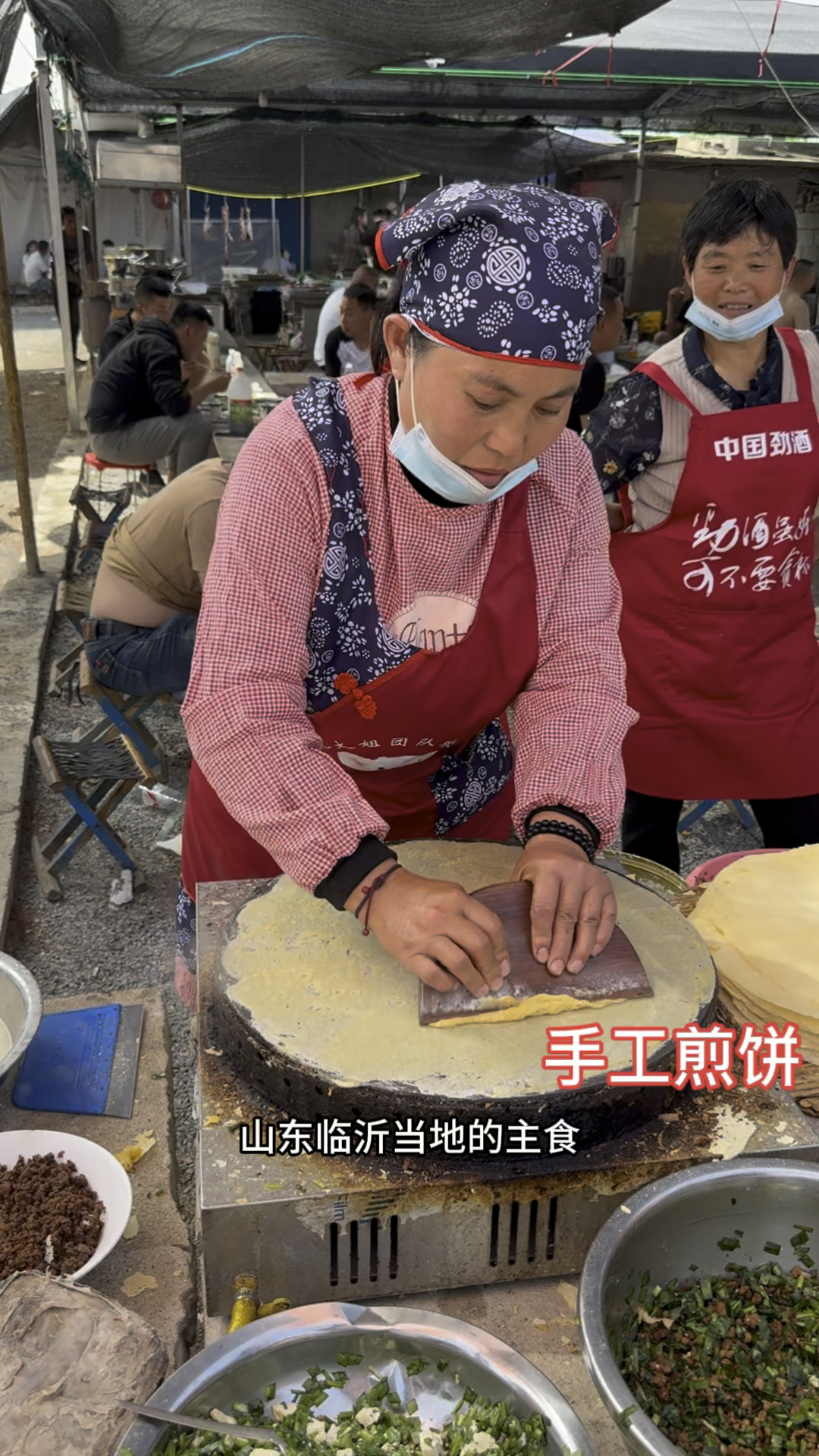 山东特产美食手工大煎饼