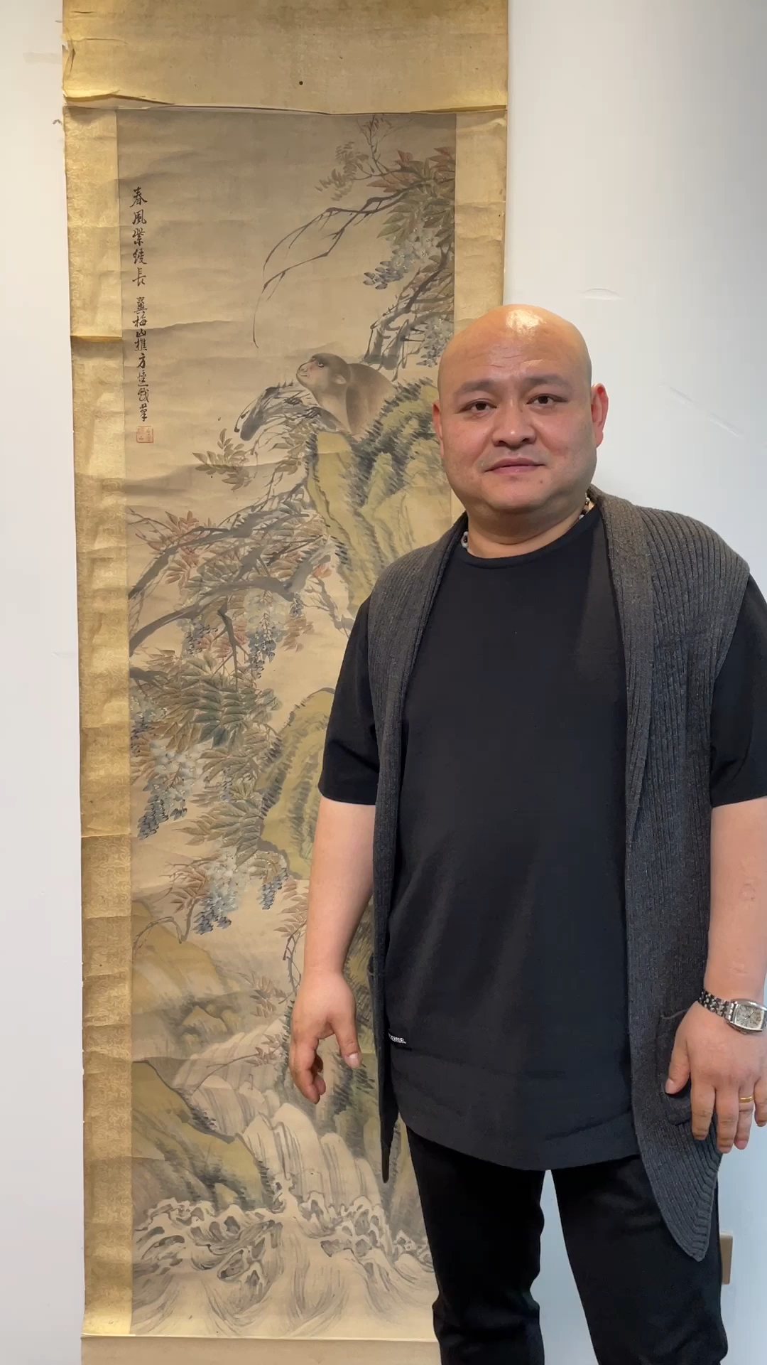 鉴赏名家书画精品