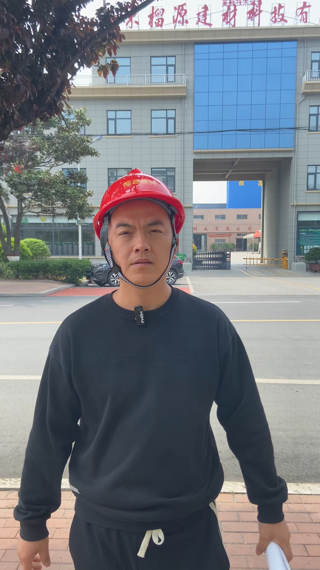 天鹅绒艺术水漆该怎么施工?