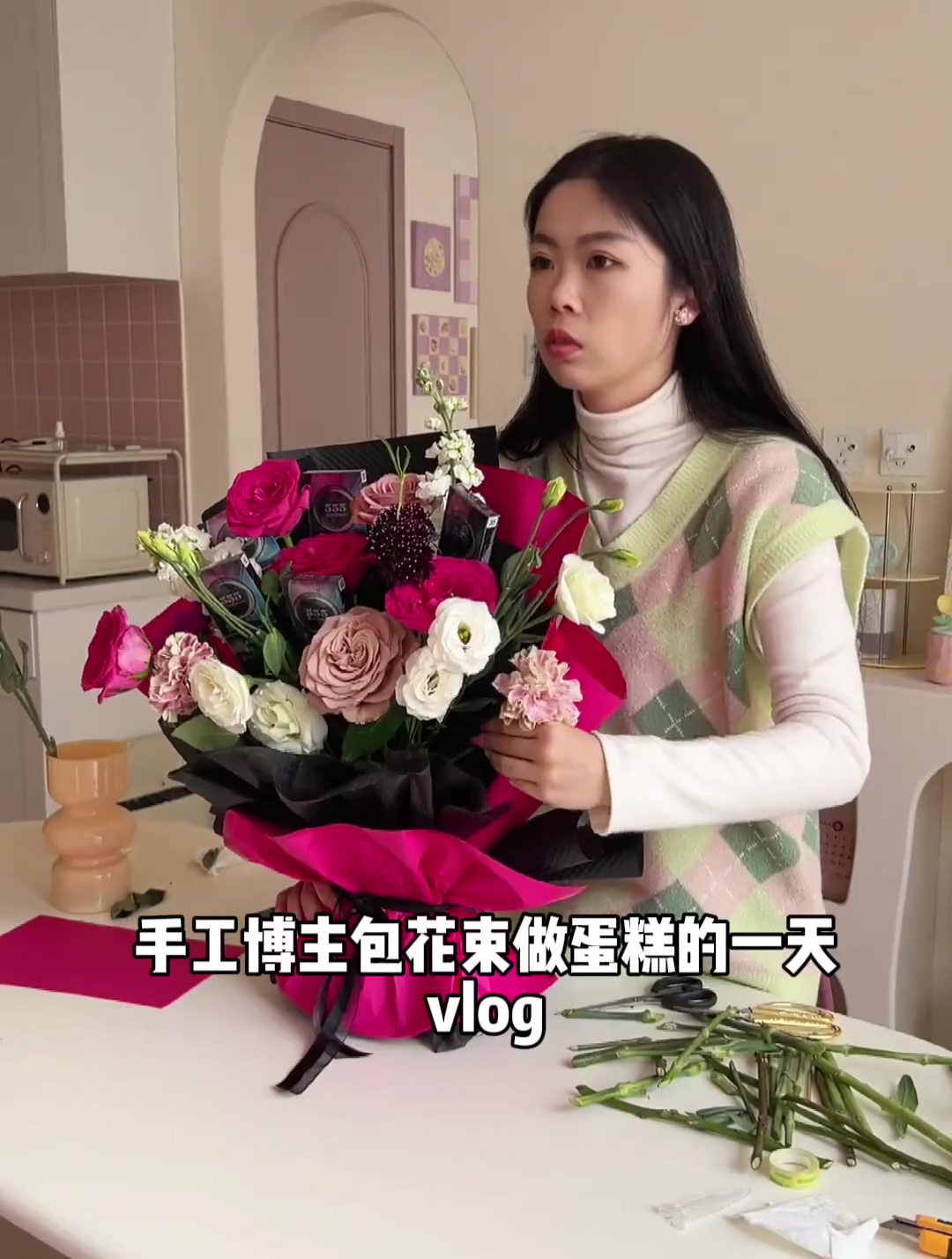 手工博主包花束做蛋糕的一天