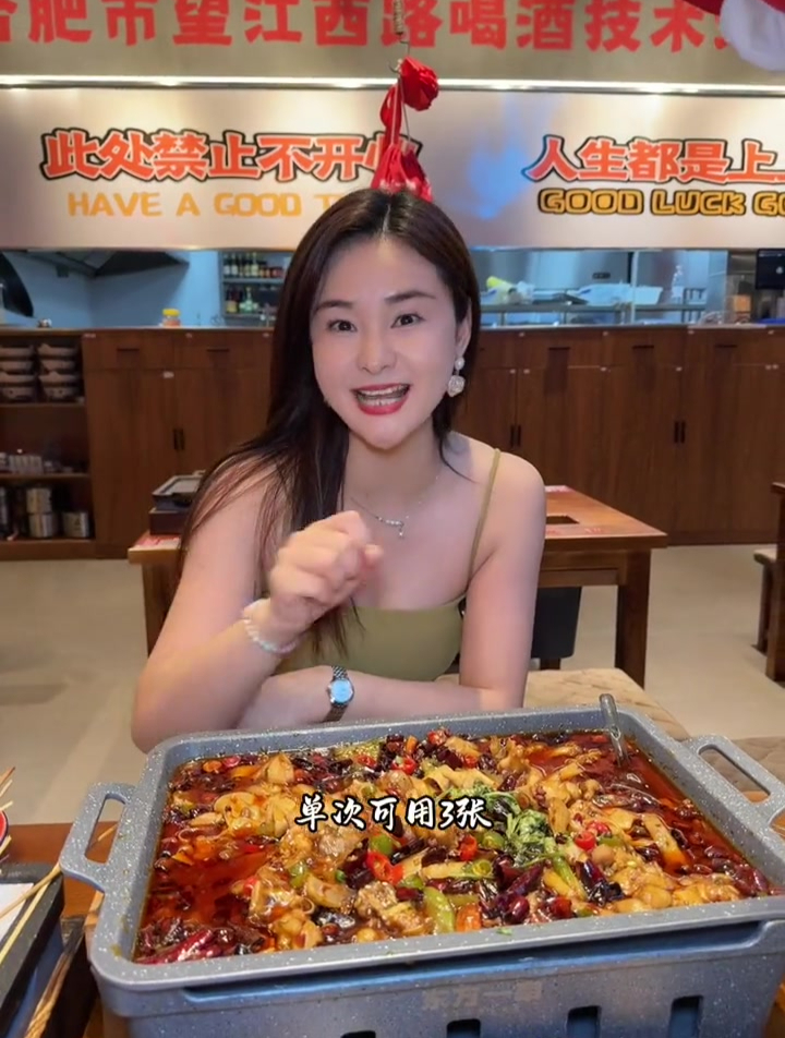 在合肥竟然还有这么好吃的夜宵!算是给我找到宝了!