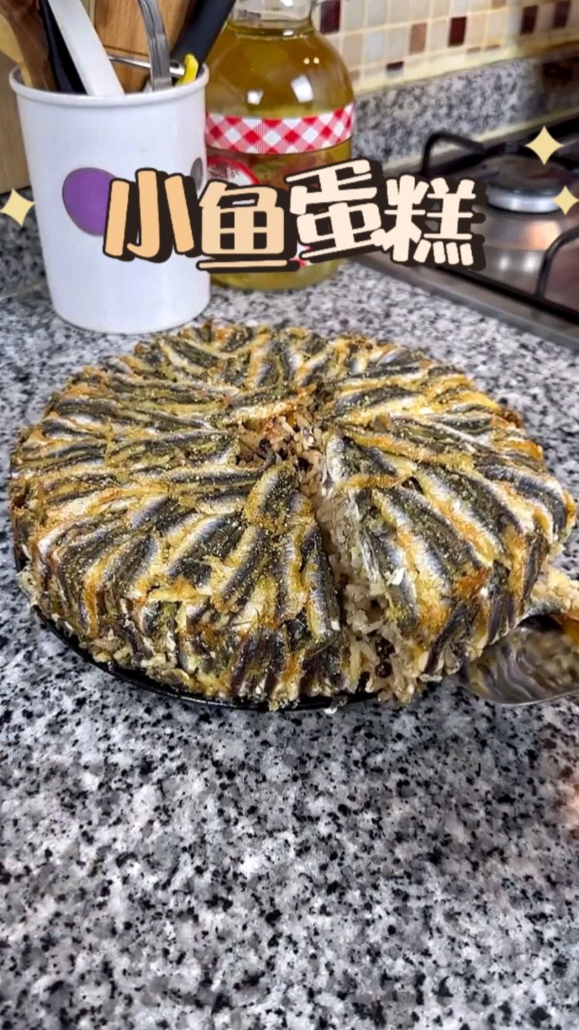 小鱼苗做蛋糕,越吃越离谱!