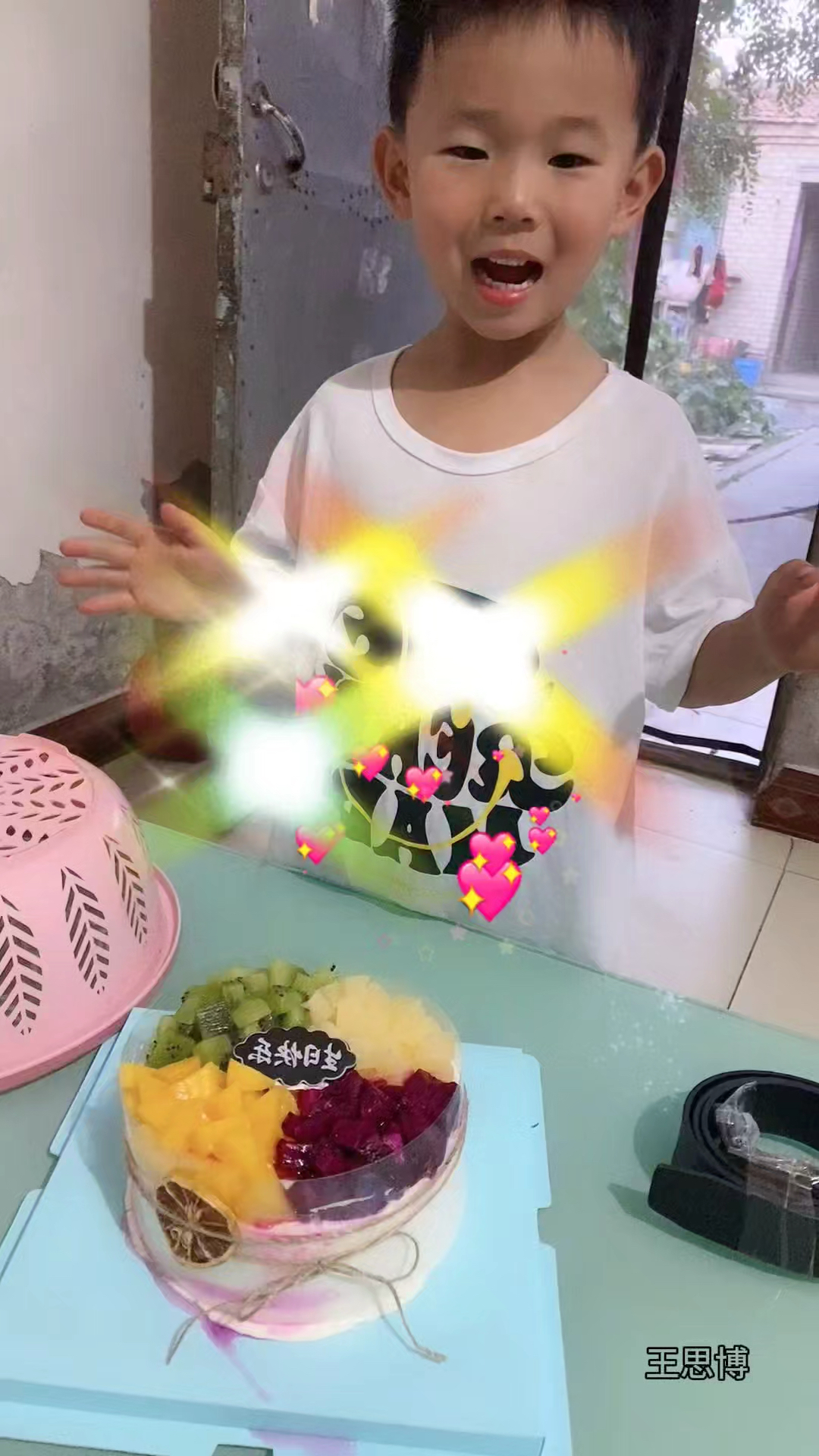 爸爸的皮带和儿子的蛋糕