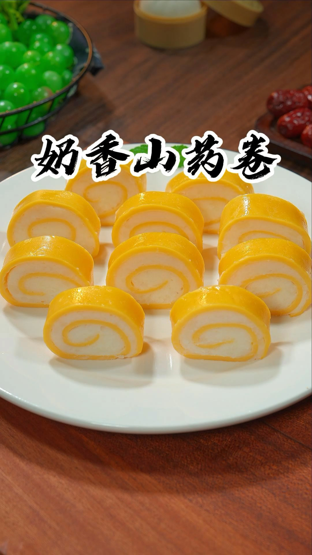 把山药和鸡蛋上锅蒸一蒸,出锅就是一道好看又好吃的小点心