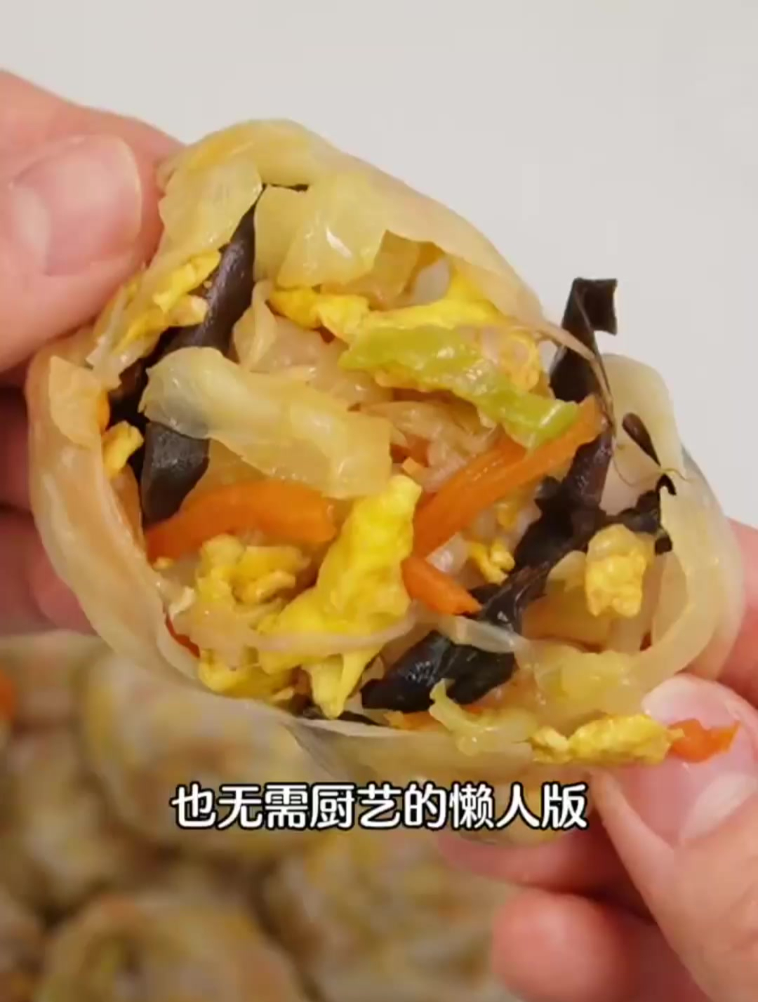 低卡蔬菜小蒸包,太惊艳了
