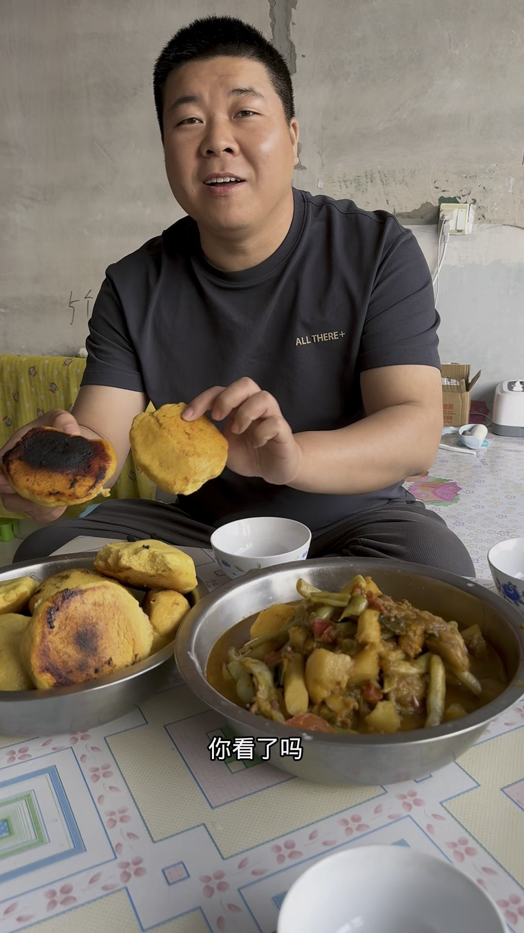 今天做个东北乱炖,大锅玉米贴饼子,太香了吧!