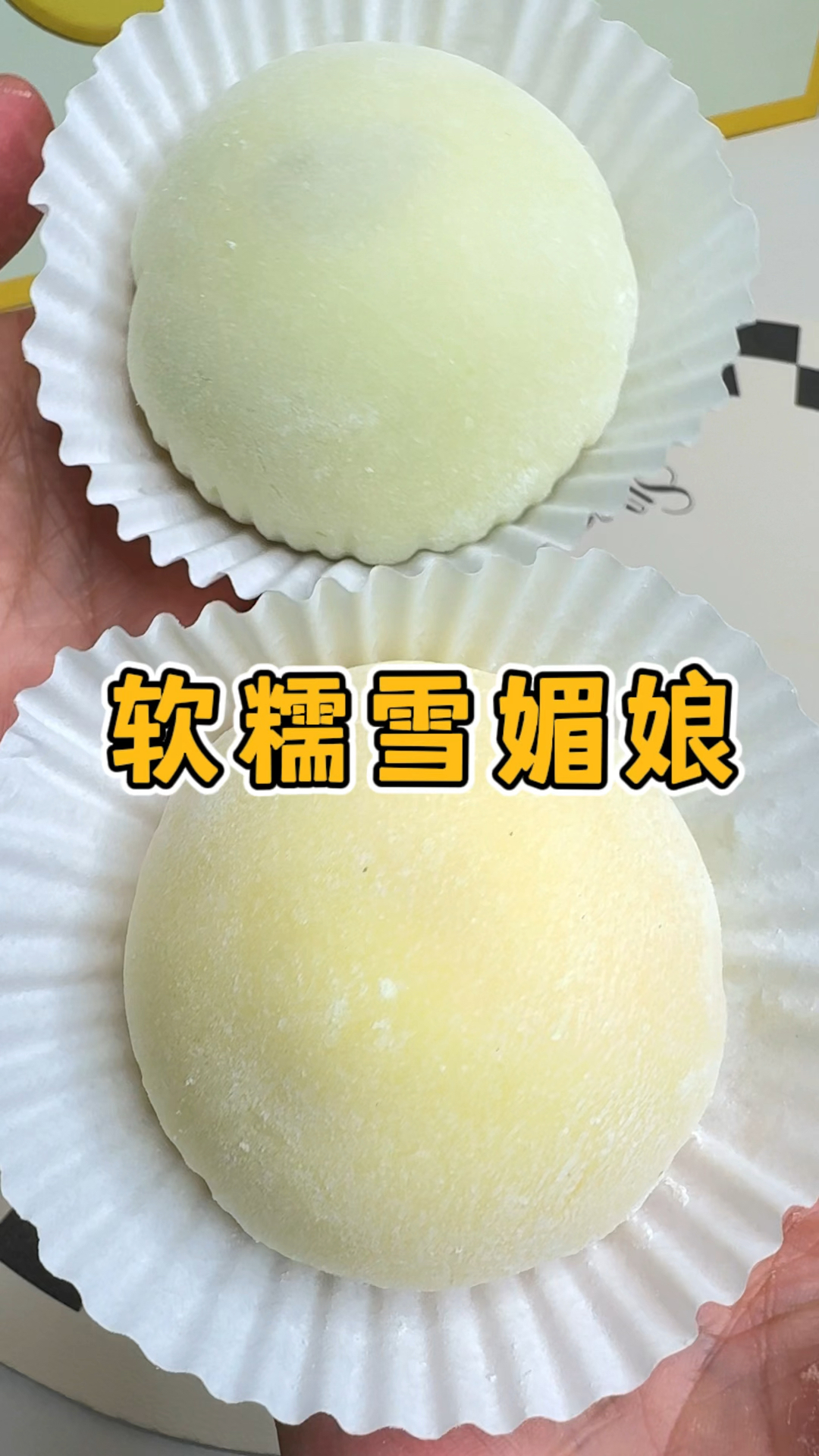 只要有矿泉水瓶就能做甜品雪媚娘 好吃哭啦