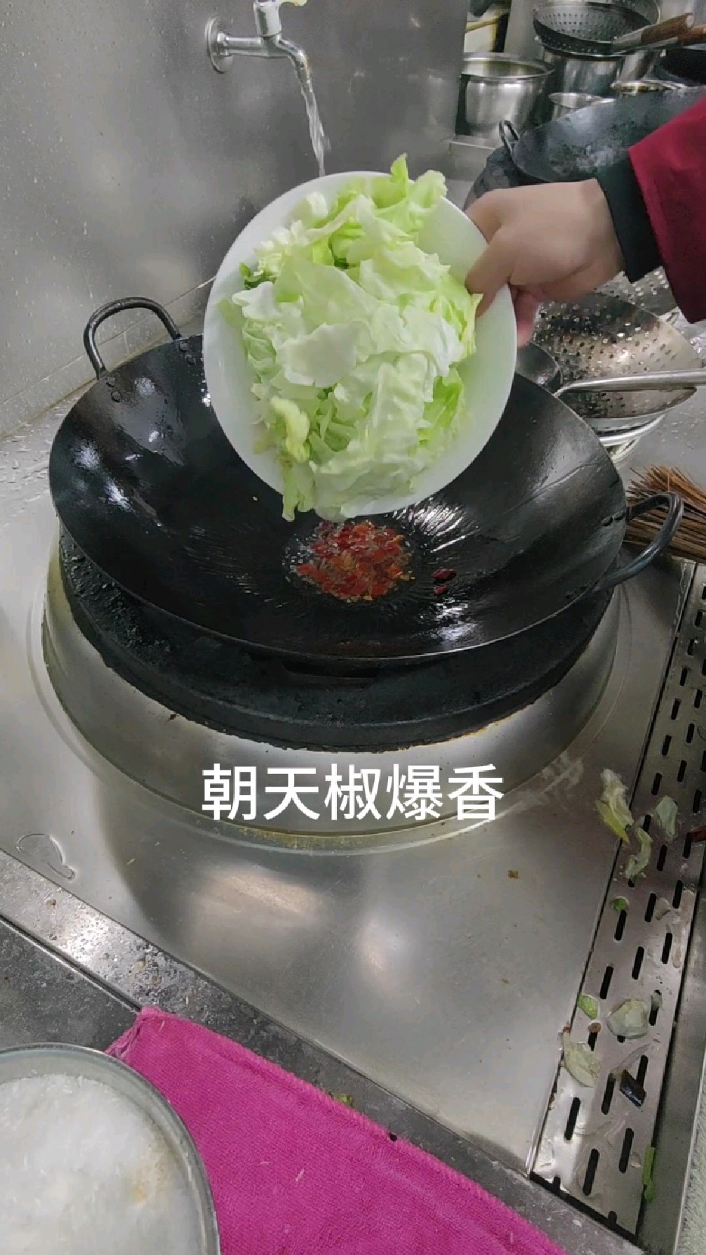 爆炒甘蓝酒店炒法