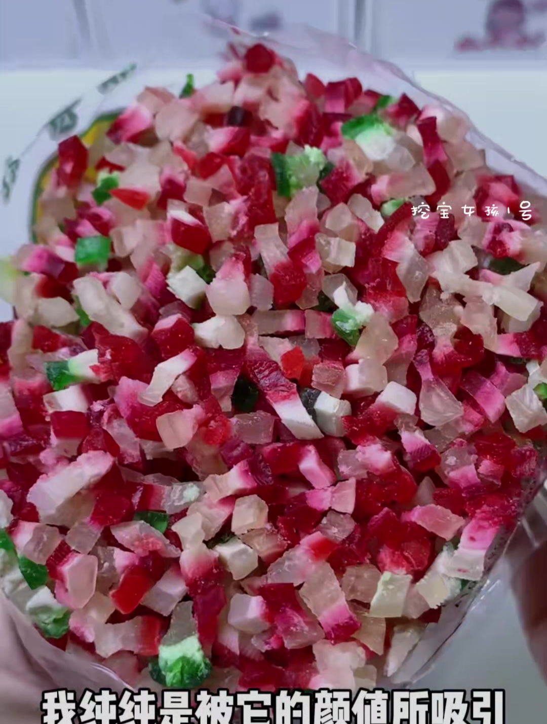 我心中排名Top前4的奶茶小料!绝了