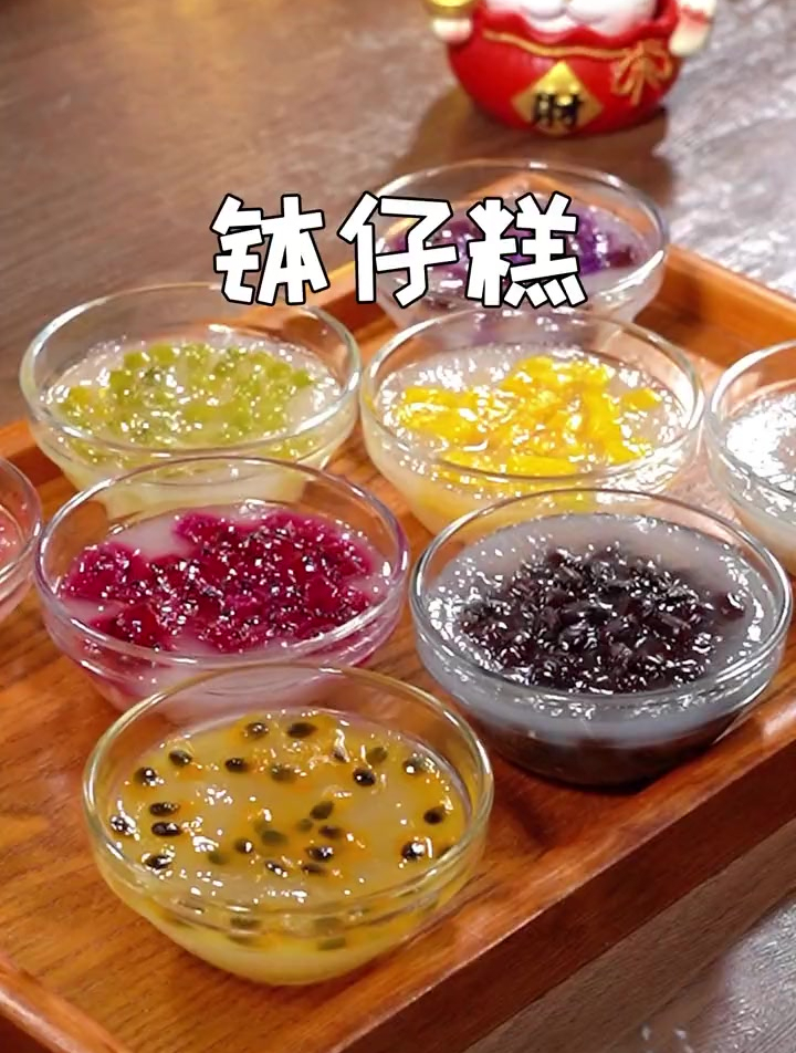 软糯Q弹的钵仔糕,小朋友特别喜欢吃