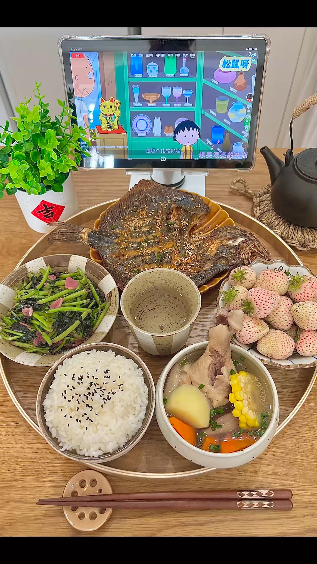 一人食vlog:烤多宝鱼|炒红苋菜|玉米鸡腿汤