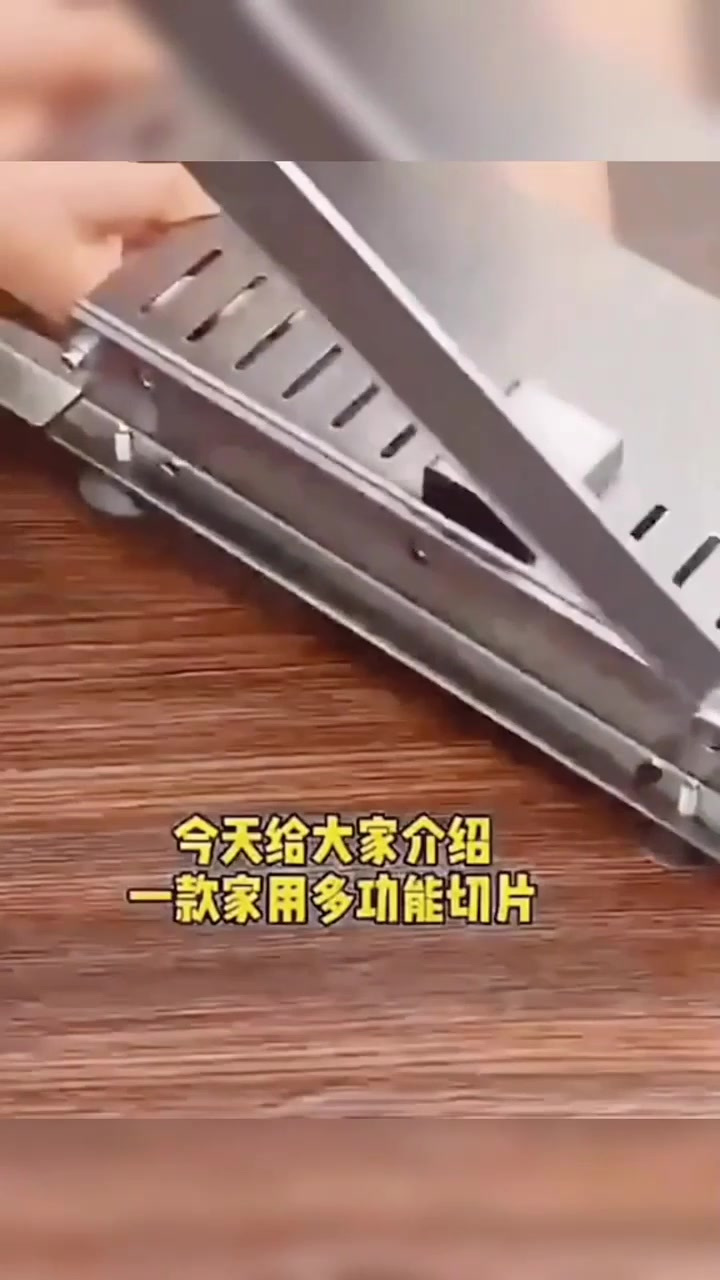 冻肉切片机菜刀家用斩骨铡刀