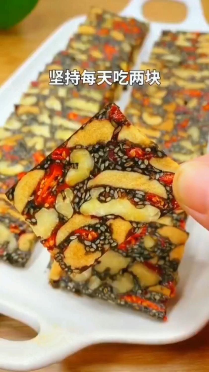 东阿纯手工阿胶糕