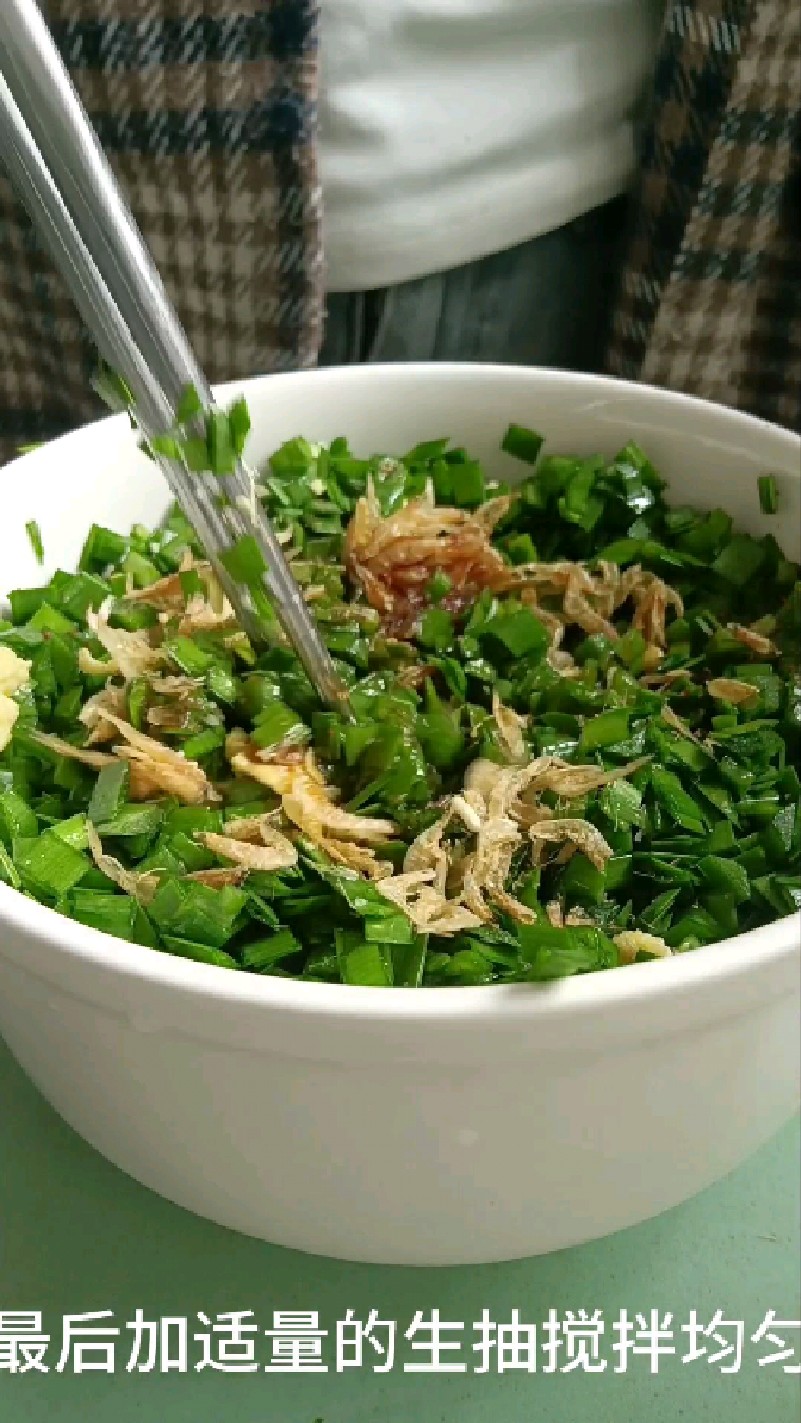 香喷喷的韭菜鸡蛋煎饺