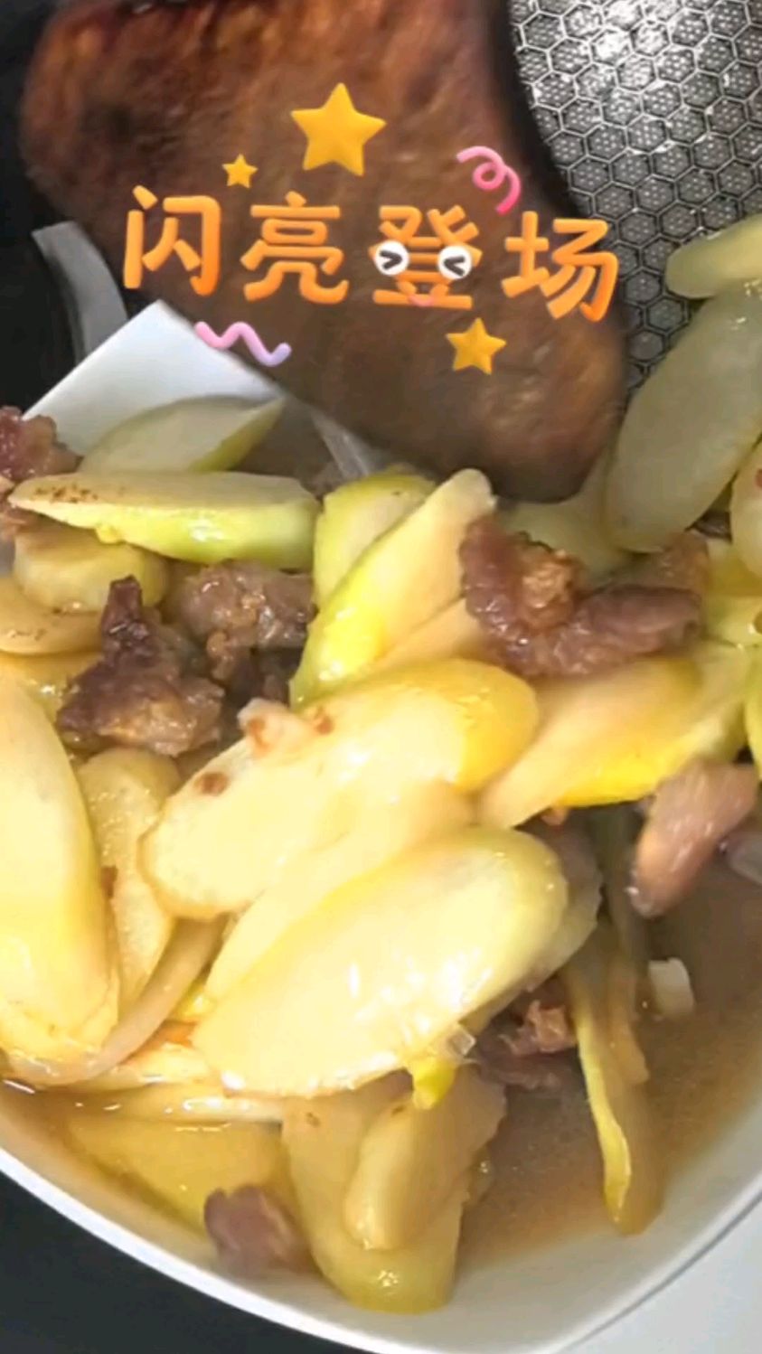 三餐四季温暖有趣知足常乐#记录生活日常#分享美食