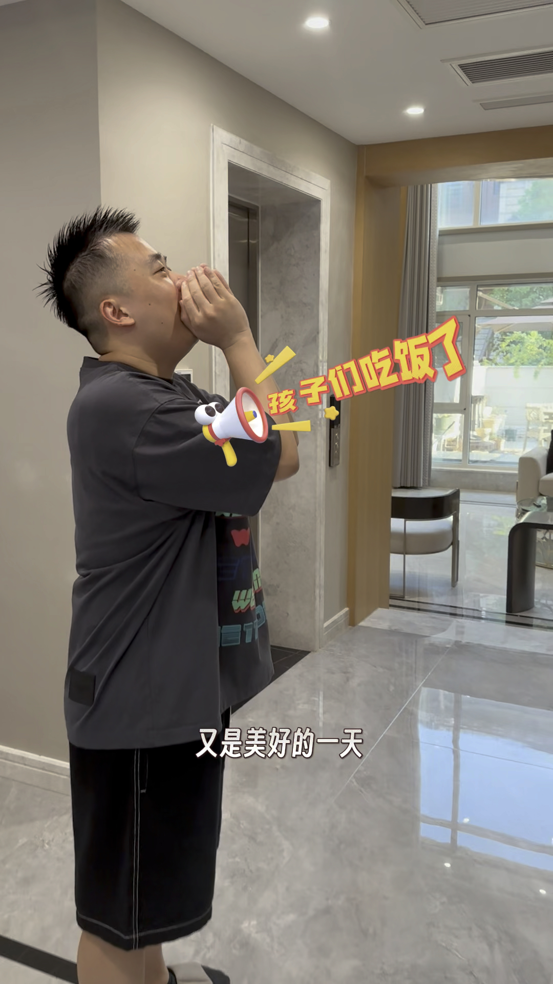 看看一家五口的早餐,爸爸是怎么安排的