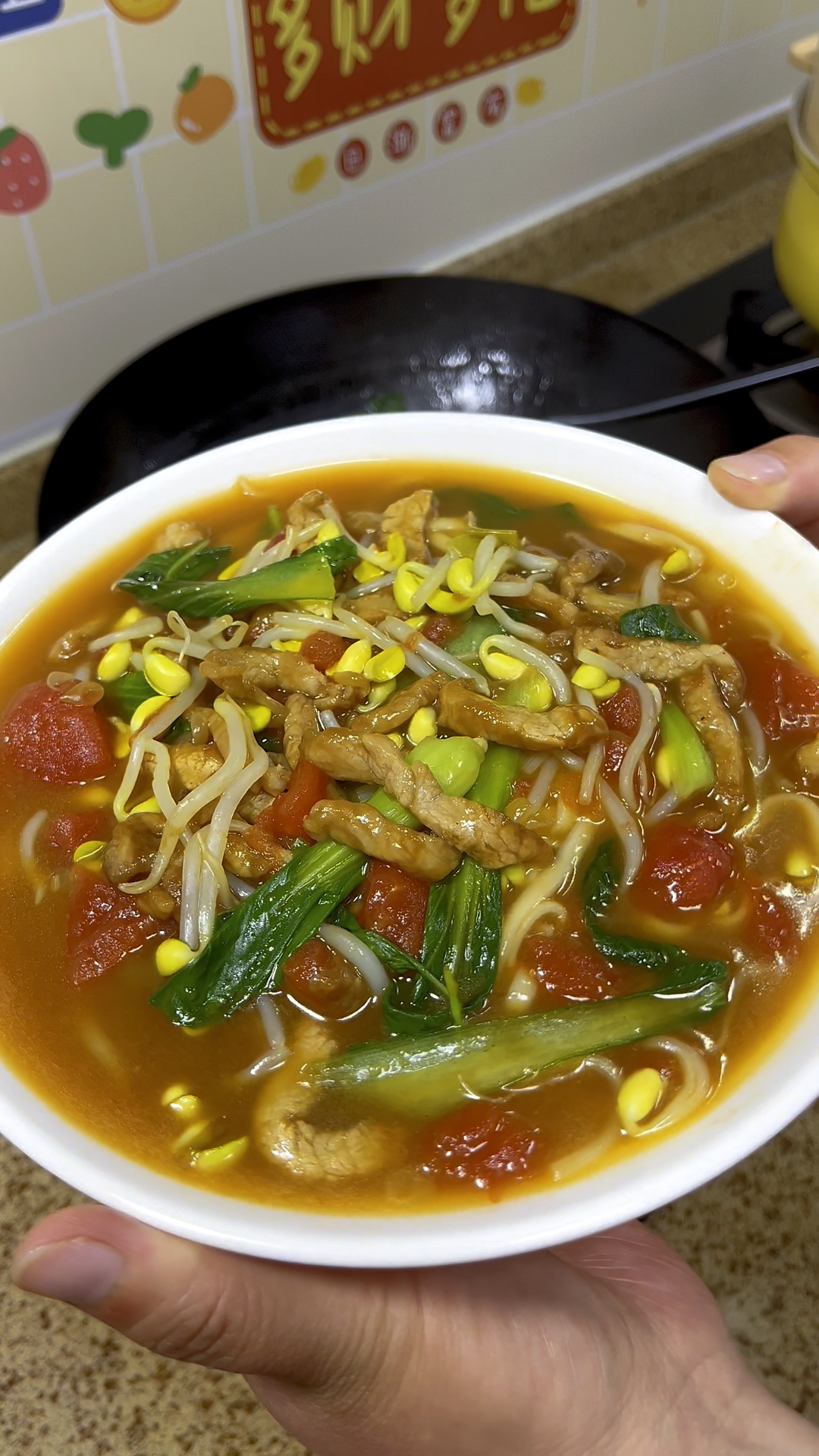 下班回家晚了,就做肉丝汤面条吧!