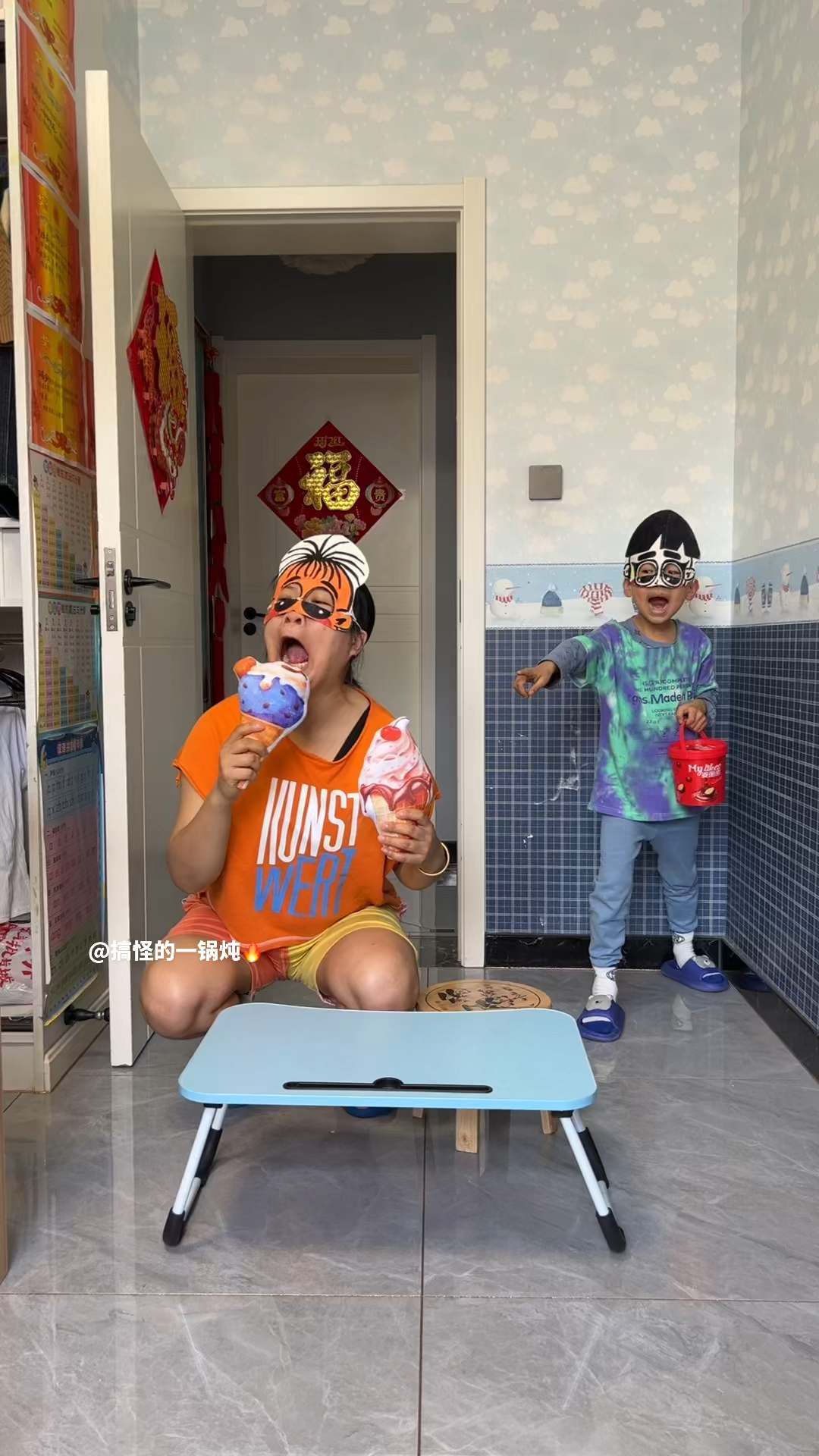 大头儿子的冰淇淋太美了