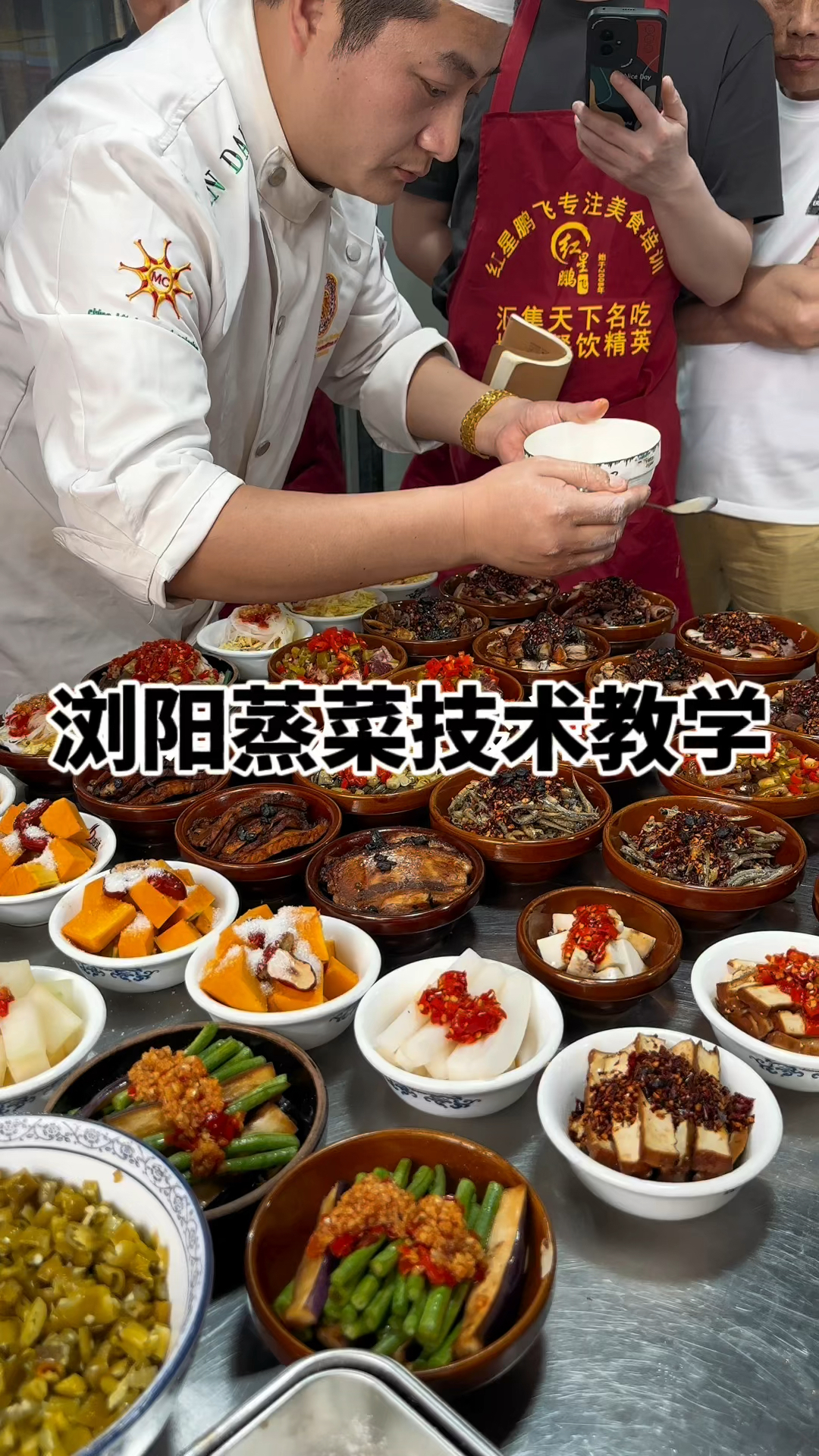 蒸菜万能酸辣汁做法教学