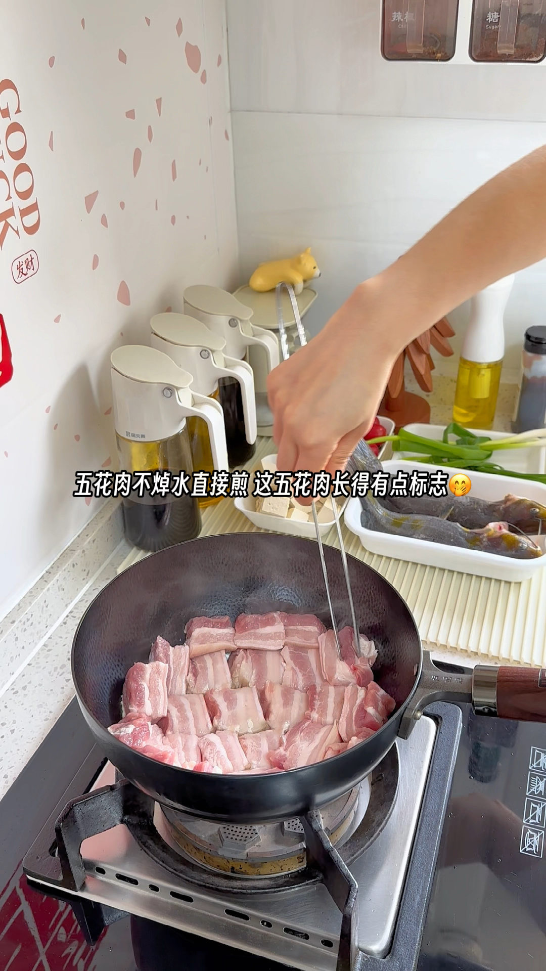 在家做饭不点外卖,春天多给孩子喝嘎鱼豆腐汤吧