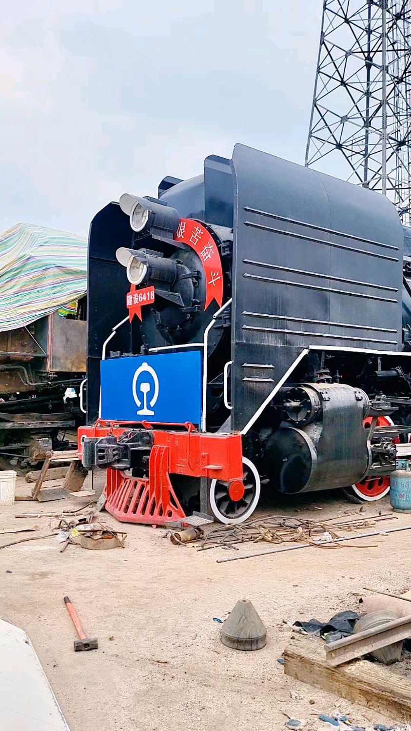 建设型蒸汽机车,河北尹祥