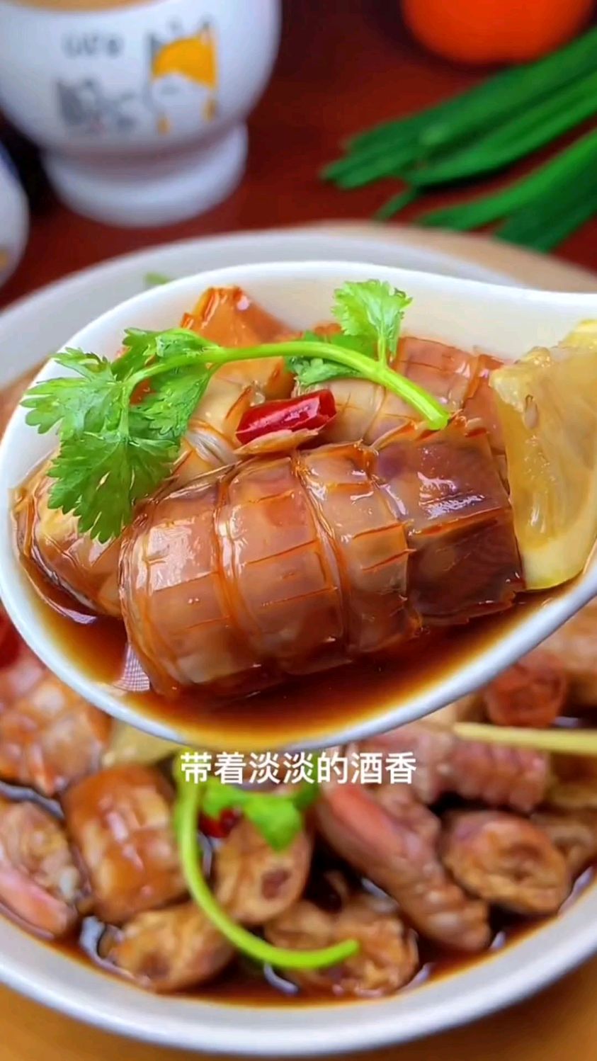 熟醉皮皮虾的新吃法,还带着淡淡的酒香