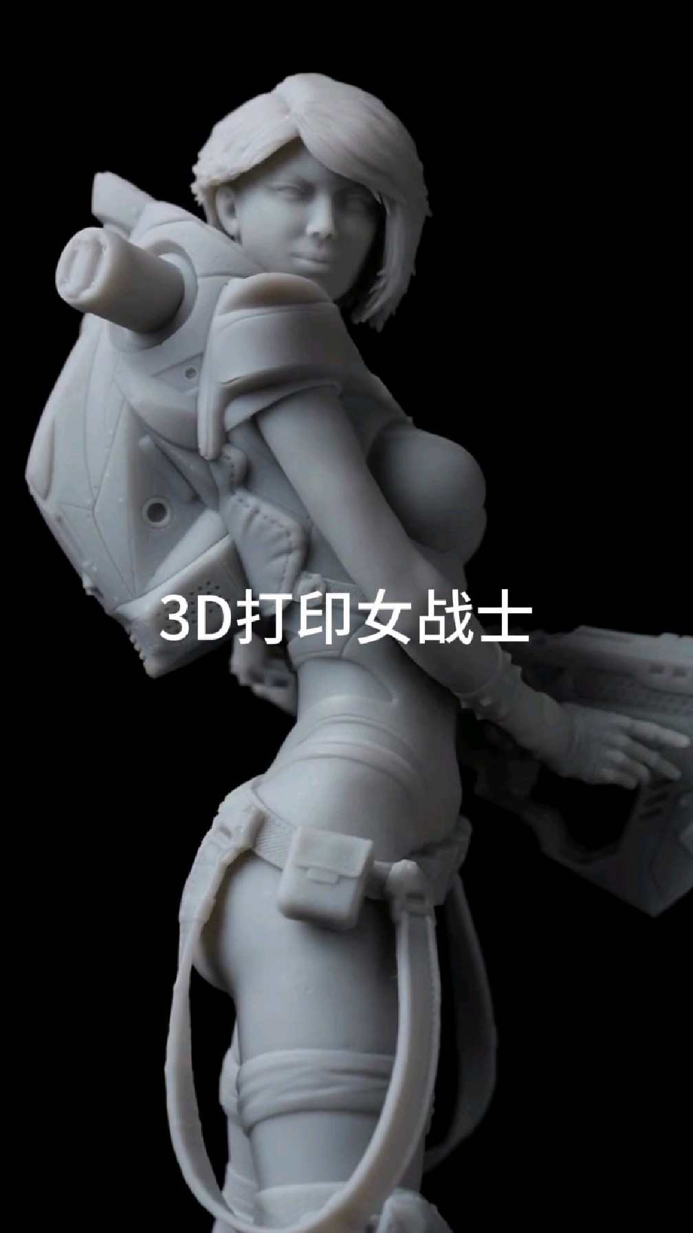 3d打印女战士手办模型制作