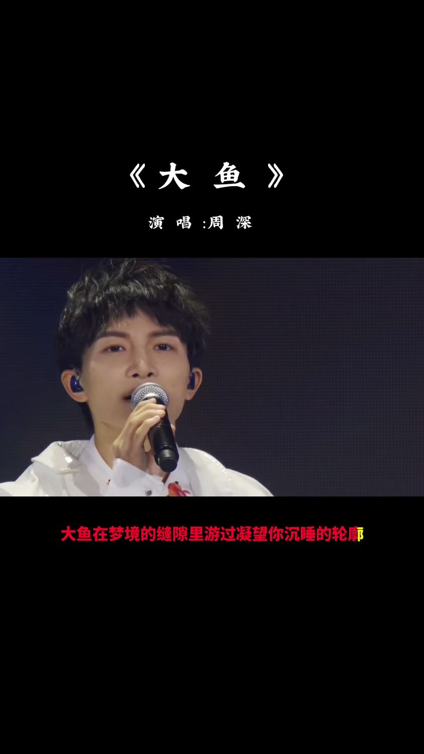 只有心底纯净无私的人,才能唱出这样直捣人心的歌曲